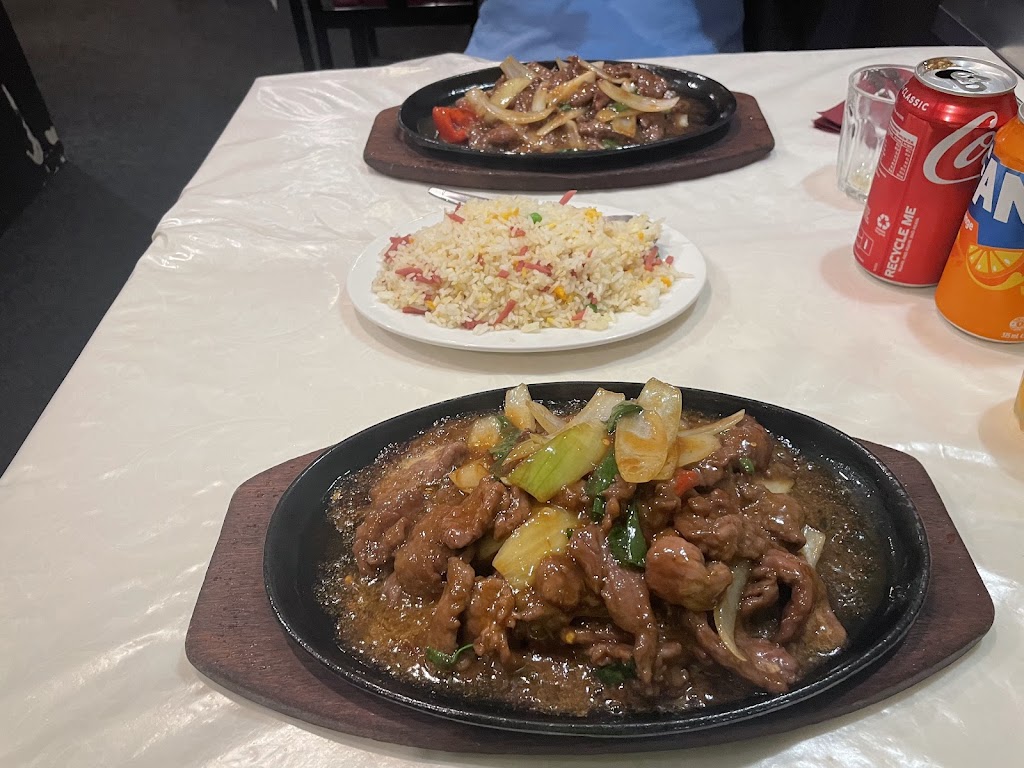 Shanghai Restaurant | 50 High St, New Norfolk TAS 7140, Australia | Phone: (03) 6261 2866 Shanghai Restaurant | 50 High St, New Norfolk TAS 7140, Australia | Phone: (03) 6261 2866