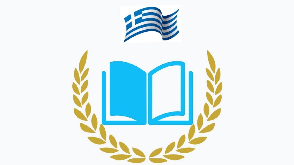 School Of Greek Language And Culture | school | 18 El Paso Pl, Orange NSW 2800, Australia | 0414902319 OR +61 414 902 319