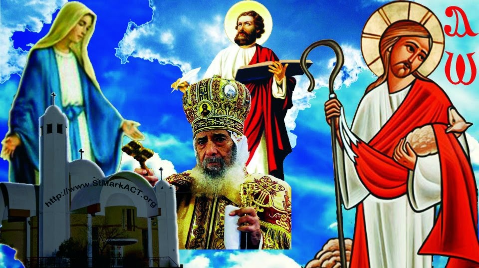 Saint Mark Coptic Orthodox Church, Canberra - Australia | church | 10 Maribyrnong Ave, Kaleen ACT 2617, Australia | 0412015942 OR +61 412 015 942