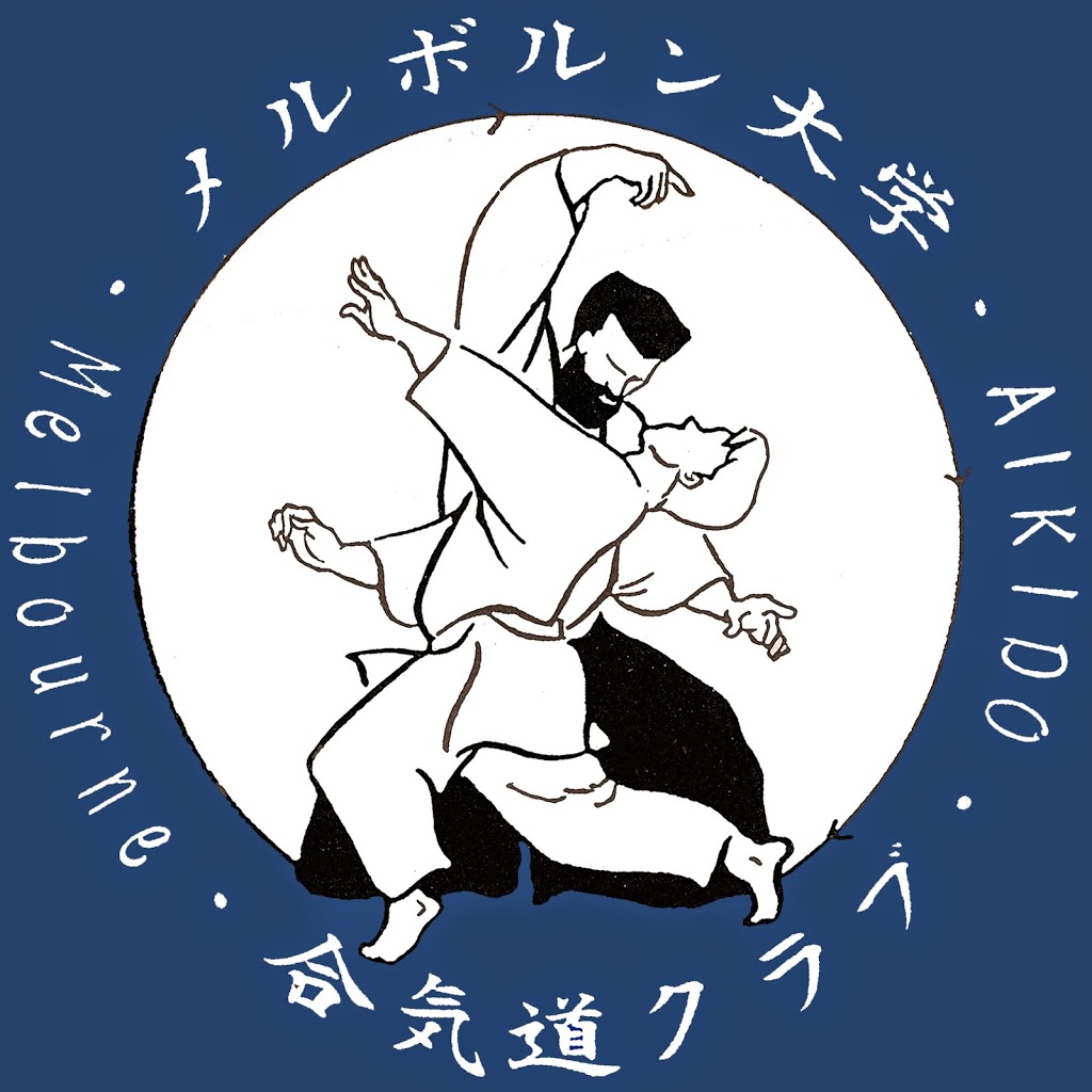 Melbourne University Aikido Club | Tin Alley, Parkville VIC 3052, Australia | Phone: (03) 9380 5990