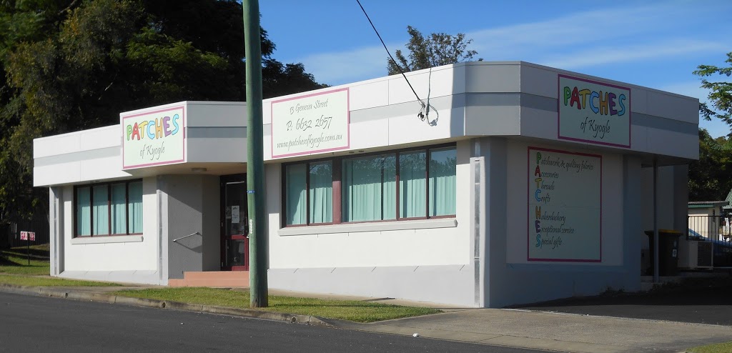 Patches of Kyogle | home goods store | 13 Geneva St, Kyogle NSW 2474, Australia | 0266322657 OR +61 2 6632 2657