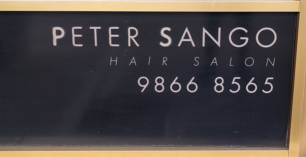 Peter Sango Hairsalon | hair care | 72 Toorak Rd, South Yarra VIC 3141, Australia | 0398668565 OR +61 3 9866 8565