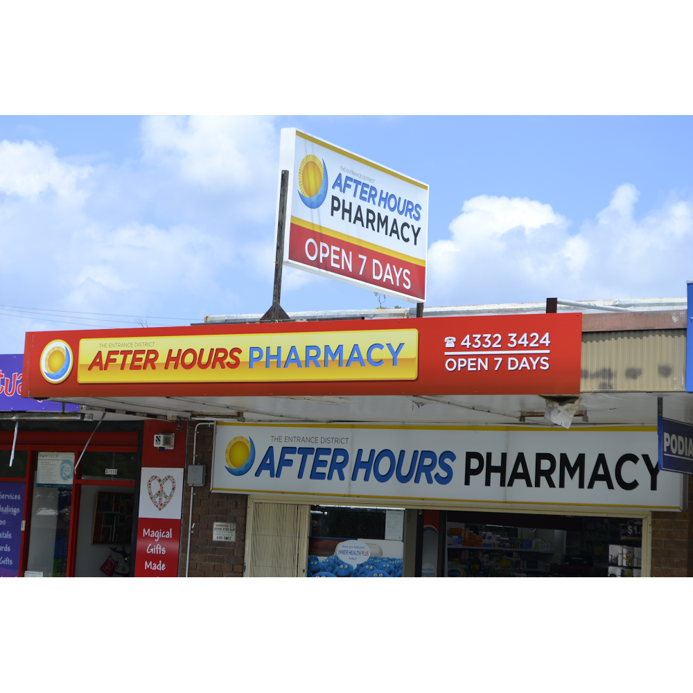 The Entrance District After Hours Pharmacy | 112 Wyong Rd, Killarney Vale NSW 2261, Australia | Phone: (02) 4332 3424