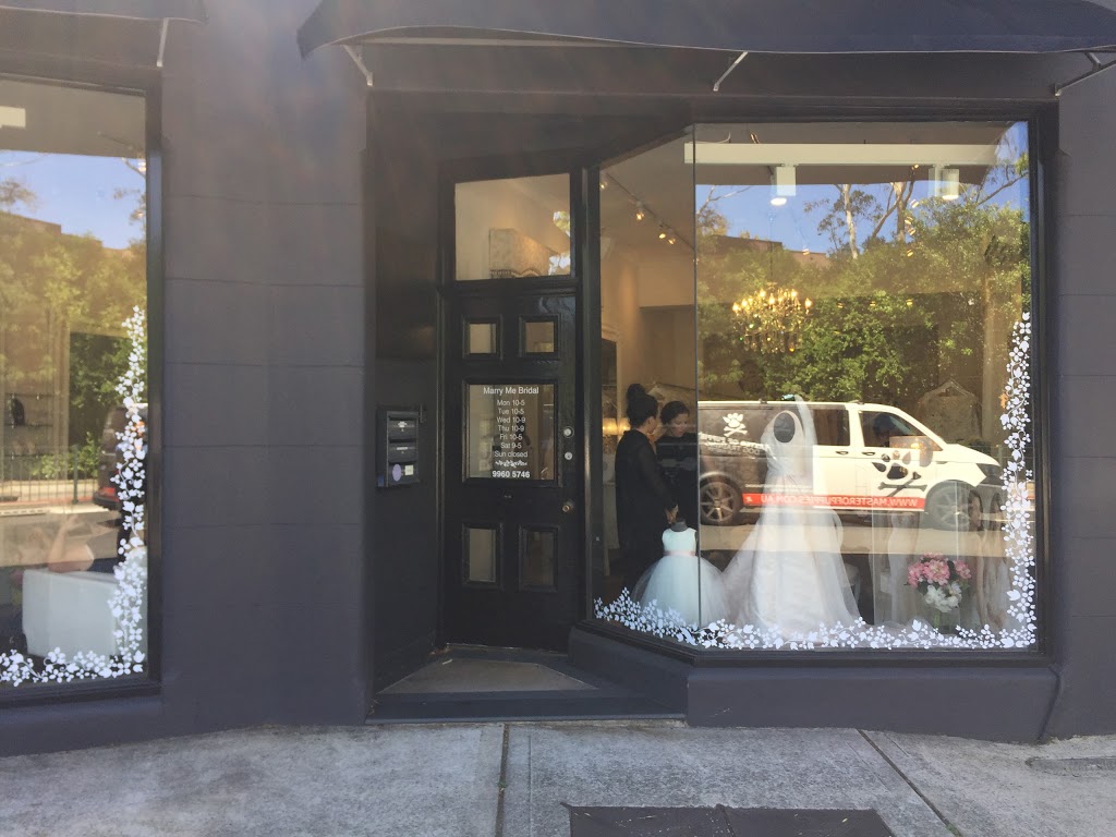 Marry Me Bridal | 538 Military Rd, Mosman NSW 2088, Australia | Phone: (02) 9960 5746