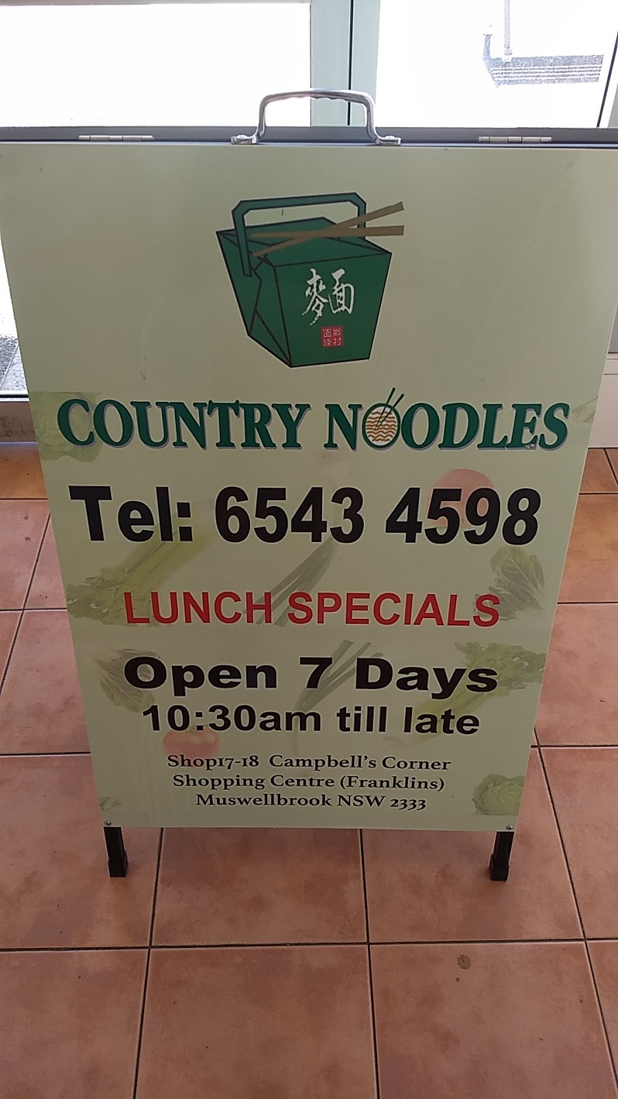 Country Noodles Muswellbrook | Brook St, Muswellbrook NSW 2333, Australia | Phone: (02) 6543 4598