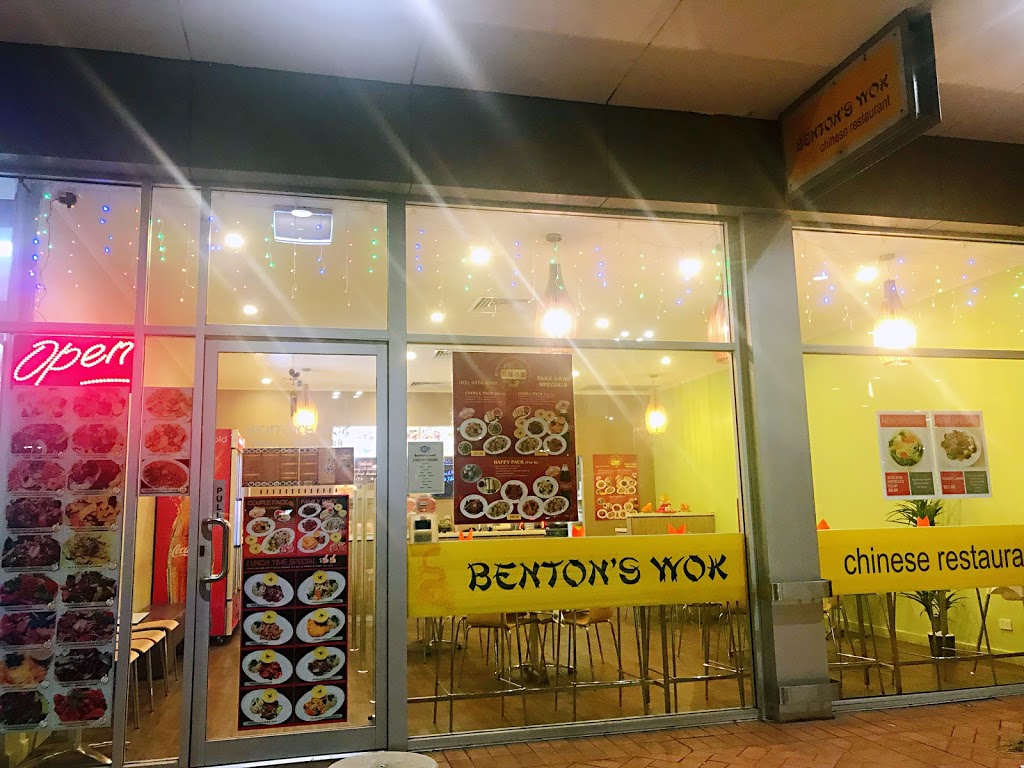 Bentons Wok chinese restaurast- Mornington | restaurant | 210 Dunns Rd, Mornington VIC 3931, Australia | 0359764888 OR +61 3 5976 4888
