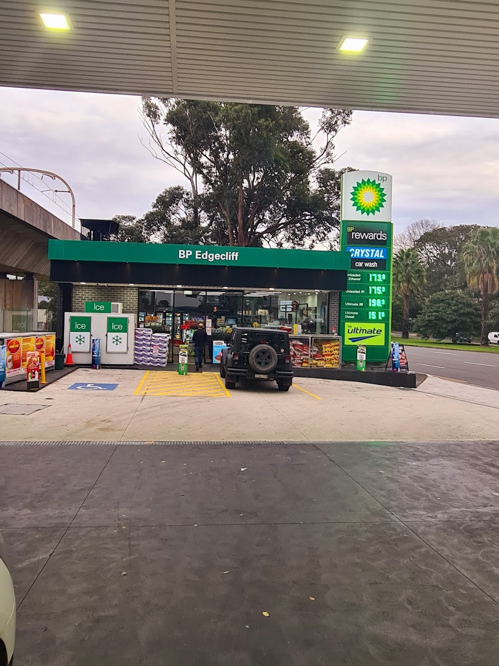 bp | gas station | 67 New South Head Rd, Edgecliff NSW 2027, Australia | 0293634553 OR +61 2 9363 4553