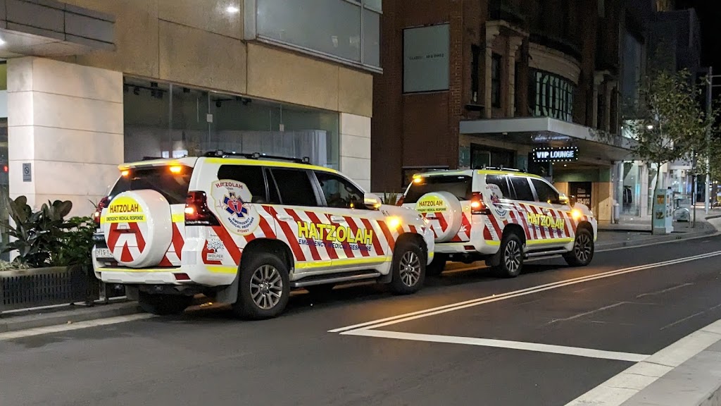Hatzolah Sydney | Old South Head Rd, Vaucluse NSW 2030, Australia | Phone: (02) 9371 2222