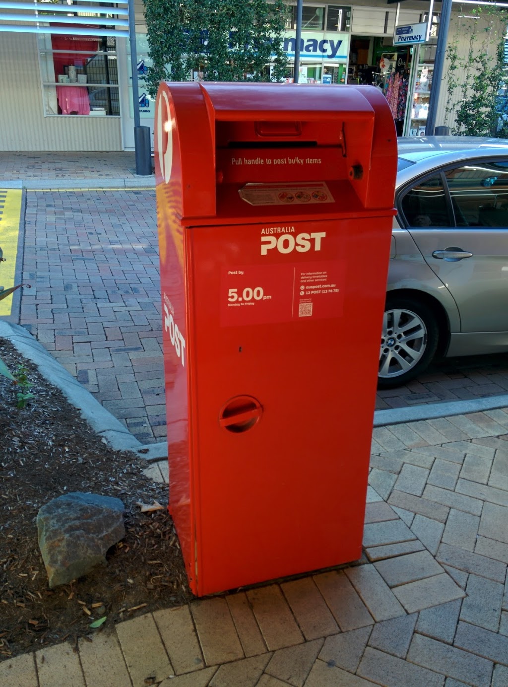 Australia Post | post office | shop 48 lot/32 Masthead Way, Hope Island QLD 4212, Australia | 0755778026 OR +61 7 5577 8026