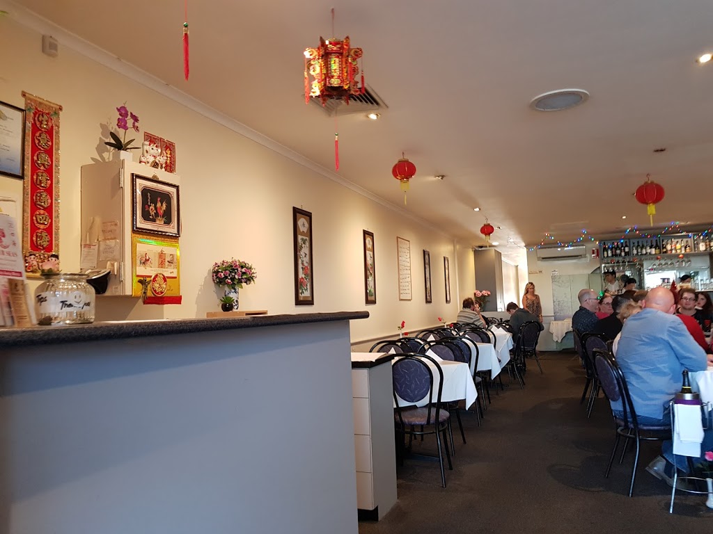Four Seas Chinese Restaurant | 393 Nepean Hwy, Chelsea VIC 3196, Australia | Phone: (03) 9776 1663