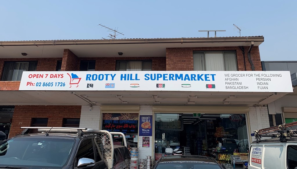 Rooty Hill Supermarket Butchery | grocery or supermarket | 29 Rooty Hill Rd N, Rooty Hill NSW 2766, Australia | 0286051726 OR +61 2 8605 1726