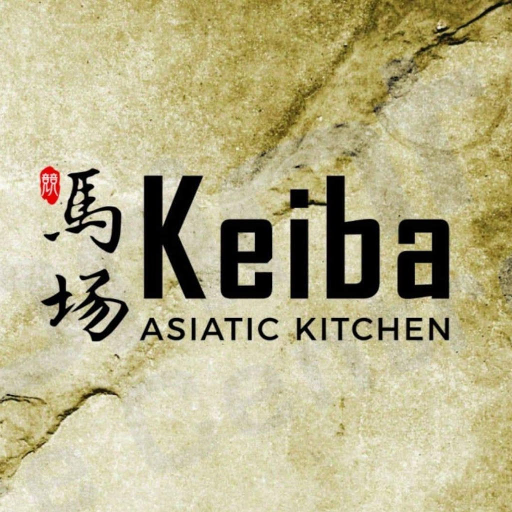 Keiba Asiatic Fusion | T8/180 Nudgee Rd, Ascot QLD 4007, Australia | Phone: (07) 3108 9555