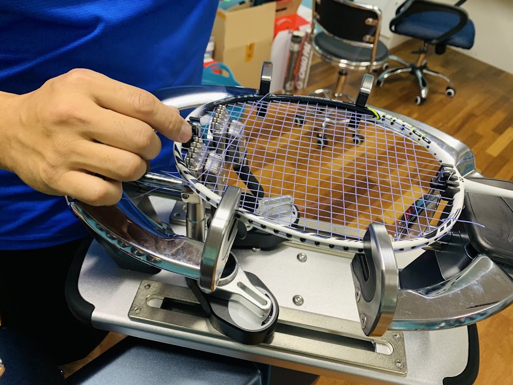 Star Badminton Centre | 6 Pinter Dr, Southport QLD 4215, Australia | Phone: 0405 820 505
