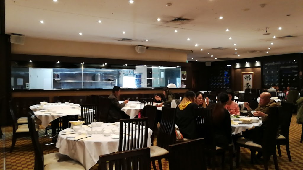 Iron Chef Chinese Seafood Restaurant | restaurant | 84 Broomfield St, Cabramatta NSW 2166, Australia | 0297236228 OR +61 2 9723 6228