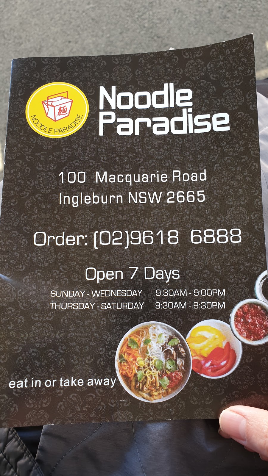 Noodle Paradise | 100 Macquarie Rd, Ingleburn NSW 2565, Australia | Phone: (02) 9618 6888