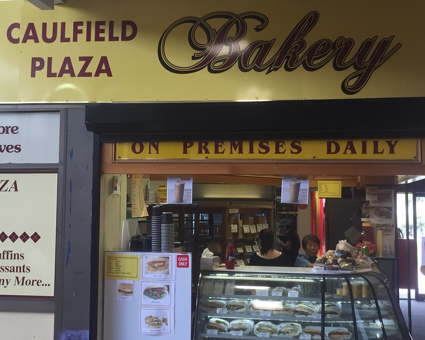 Caulfield Plaza Bakery | bakery | 860-874 Princes Hwy Service Rd, Caulfield East VIC 3145, Australia | 0431181331 OR +61 431 181 331