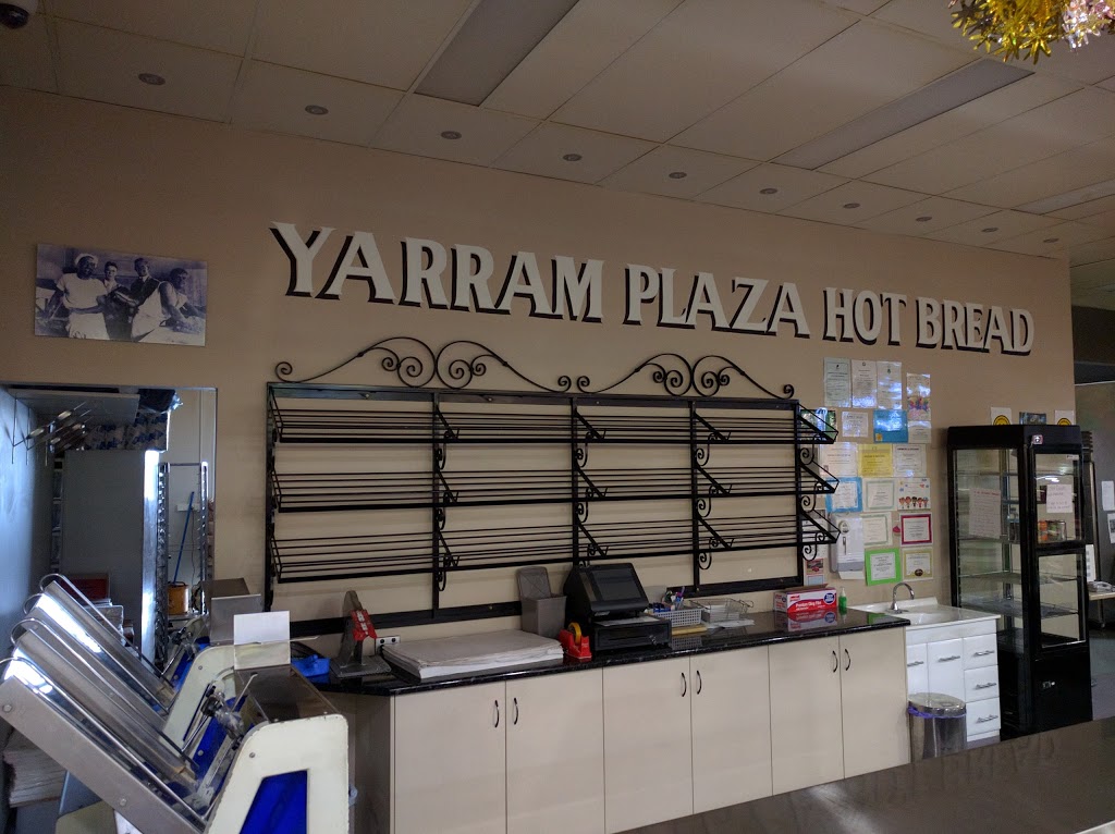 Yarram Plaza Hotbread | 4/17 James St, Yarram VIC 3971, Australia | Phone: (03) 5182 5299