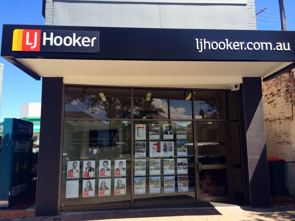 LJ Hooker Mascot/Rosebery | real estate agency | 327 Gardeners Rd, Rosebery NSW 2018, Australia | 0283720600 OR +61 2 8372 0600