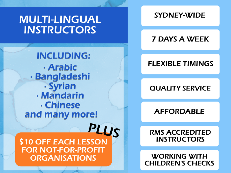 Onroad Driving Education | 4 Watervale Ave, Catherine Field NSW 2557, Australia | Phone: 1300 667 623