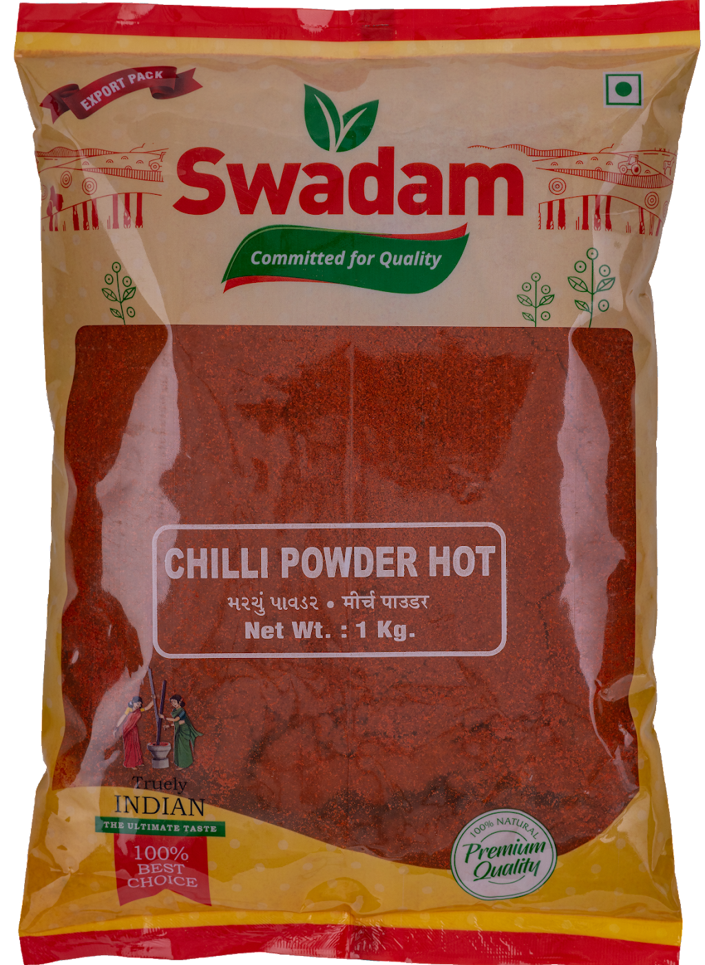 Swadam | food | 12 Network Dr, Truganina VIC 3029, Australia | 0383744891 OR +61 3 8374 4891