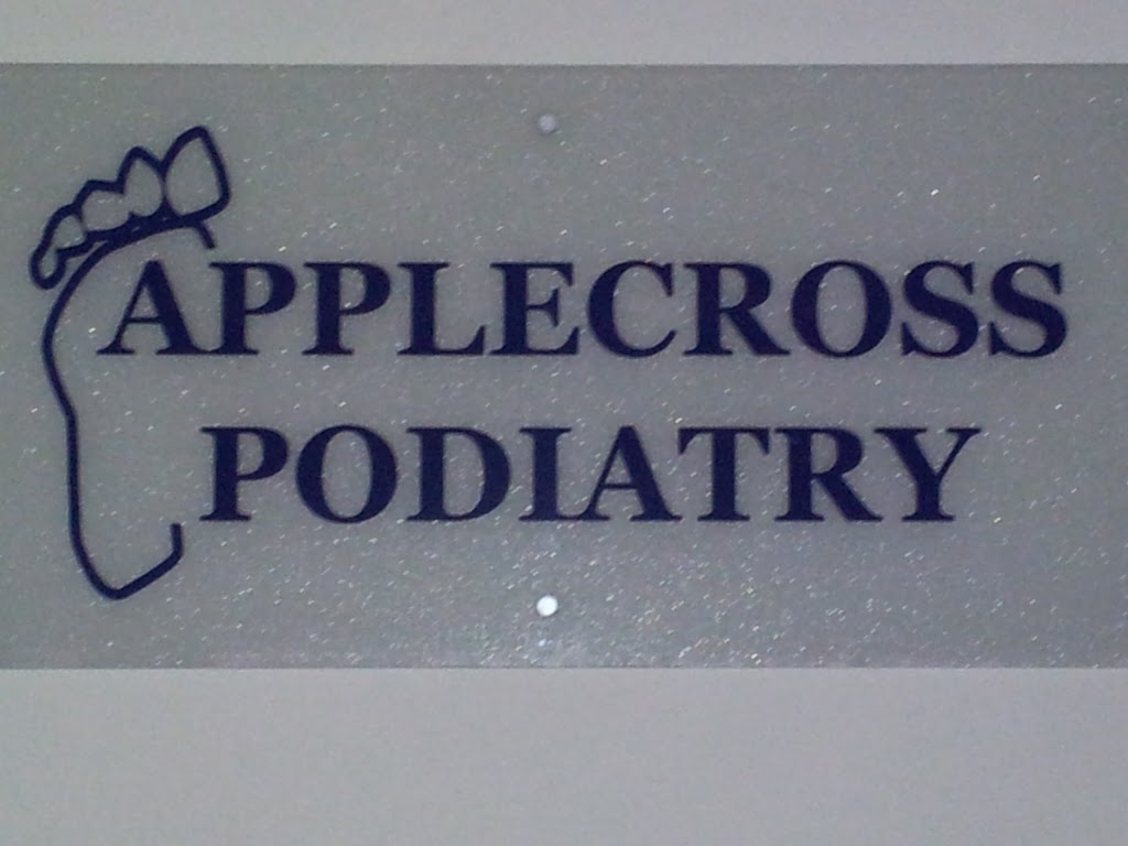 Applecross Podiatry | doctor | 861 Canning Hwy, Applecross WA 6153, Australia | 0893641000 OR +61 8 9364 1000
