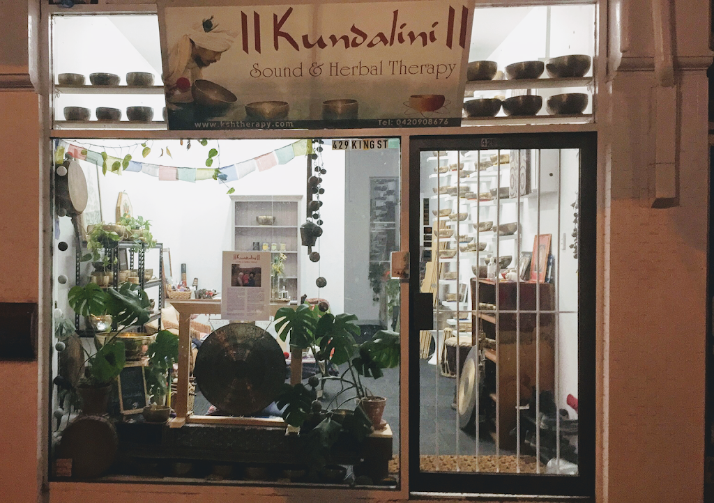 Kundalini Healing Therapies | 4 Oakura Ave, Woodford NSW 2778, Australia | Phone: (02) 4700 5849