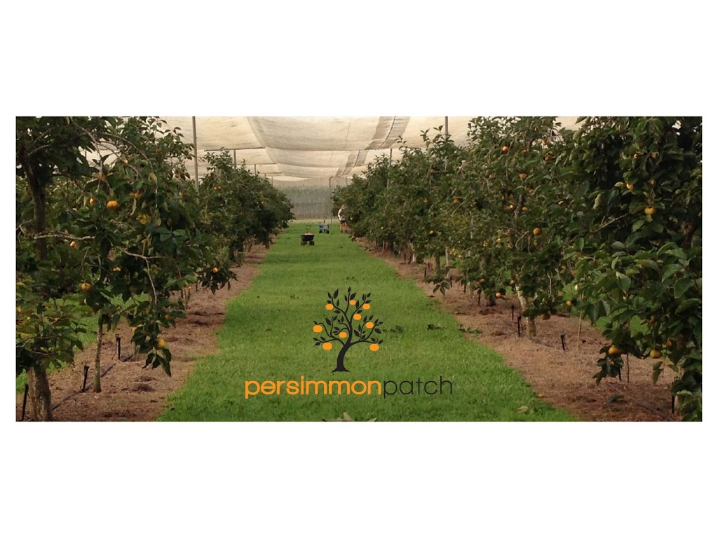 Persimmon Patch | store | 357 Marks Ln, Atherton QLD 4883, Australia | 0438981014 OR +61 438 981 014