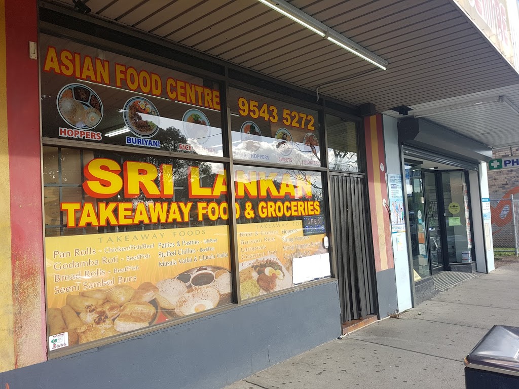 Clayton Asian Food Centre | meal takeaway | 2/1310 Centre Rd, Clayton VIC 3168, Australia | 0395435272 OR +61 3 9543 5272
