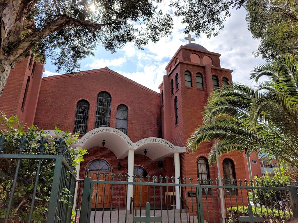 St. Catherine Greek Orthodox Church | 180 Coward St, Mascot NSW 2020, Australia | Phone: (02) 9667 1001