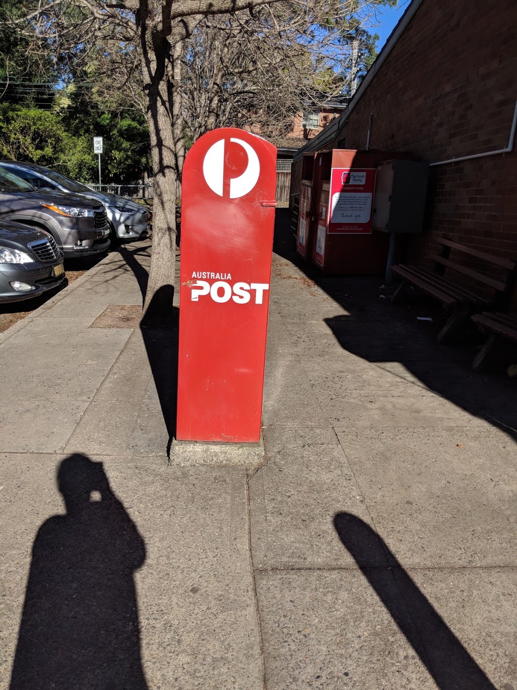 Australia Post Box | post office | 9 Duneba Ave, West Pymble NSW 2073, Australia