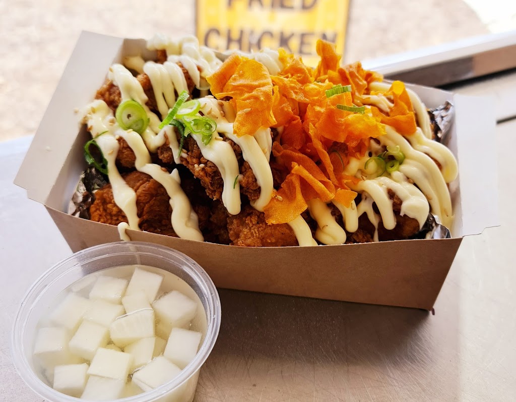 Golden Carriage Korean Fried Chicken | restaurant | 131 Gooderham Rd, Pallara QLD 4110, Australia | 0403570855 OR +61 403 570 855