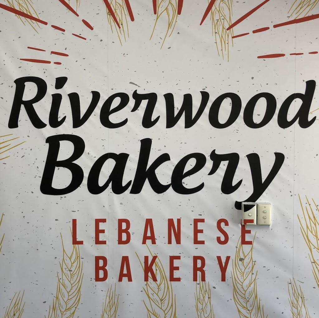 Riverwood bakery | 327 Belmore Rd, Riverwood NSW 2210, Australia | Phone: (02) 9533 4075
