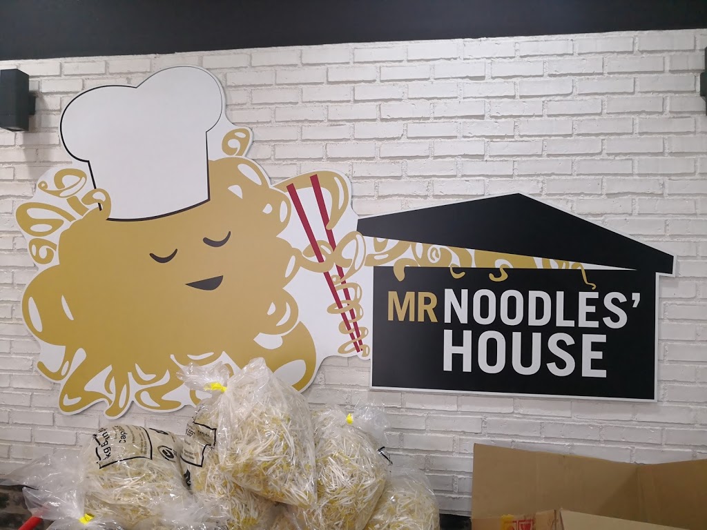 Mr Noodle House | restaurant | 1256 Armadale Rd, Armadale WA 6112, Australia | 0410803636 OR +61 410 803 636
