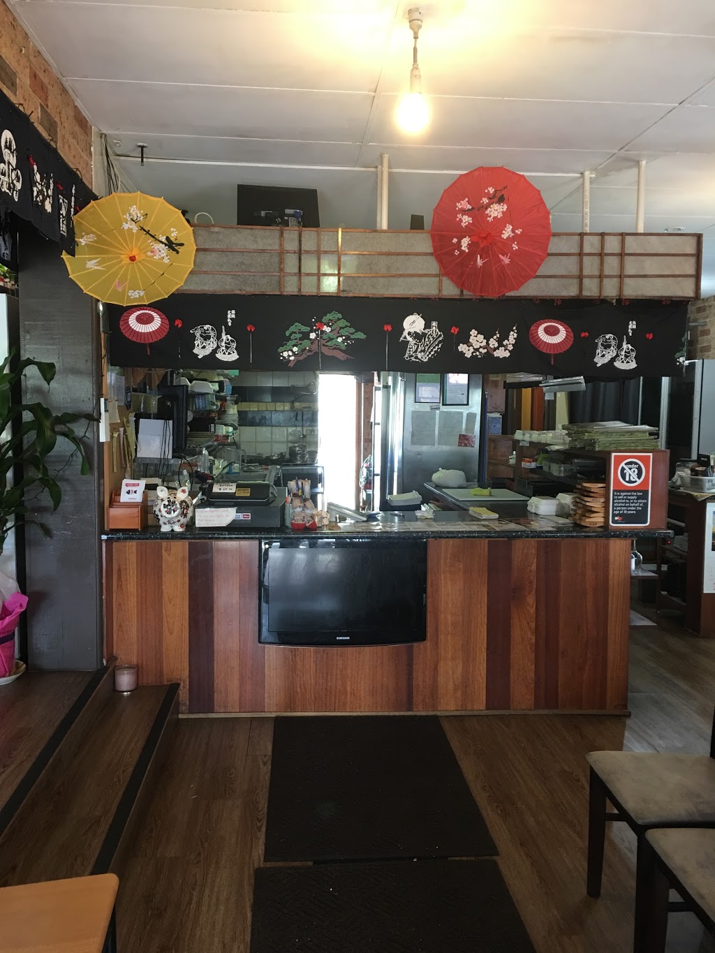 Hoomiko Sushi | restaurant | Shop 2/1 Preston Ave, Engadine NSW 2233, Australia | 0295202535 OR +61 2 9520 2535