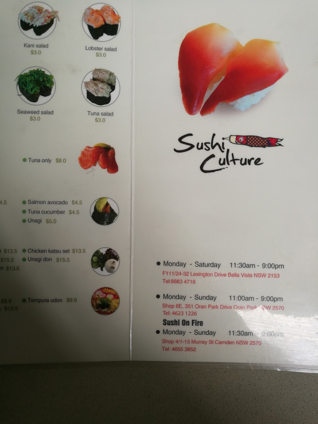 Sushi Culture | restaurant | 111/24-32 Lexington Drive, Bella Vista NSW 2153, Australia | 0288834718 OR +61 2 8883 4718