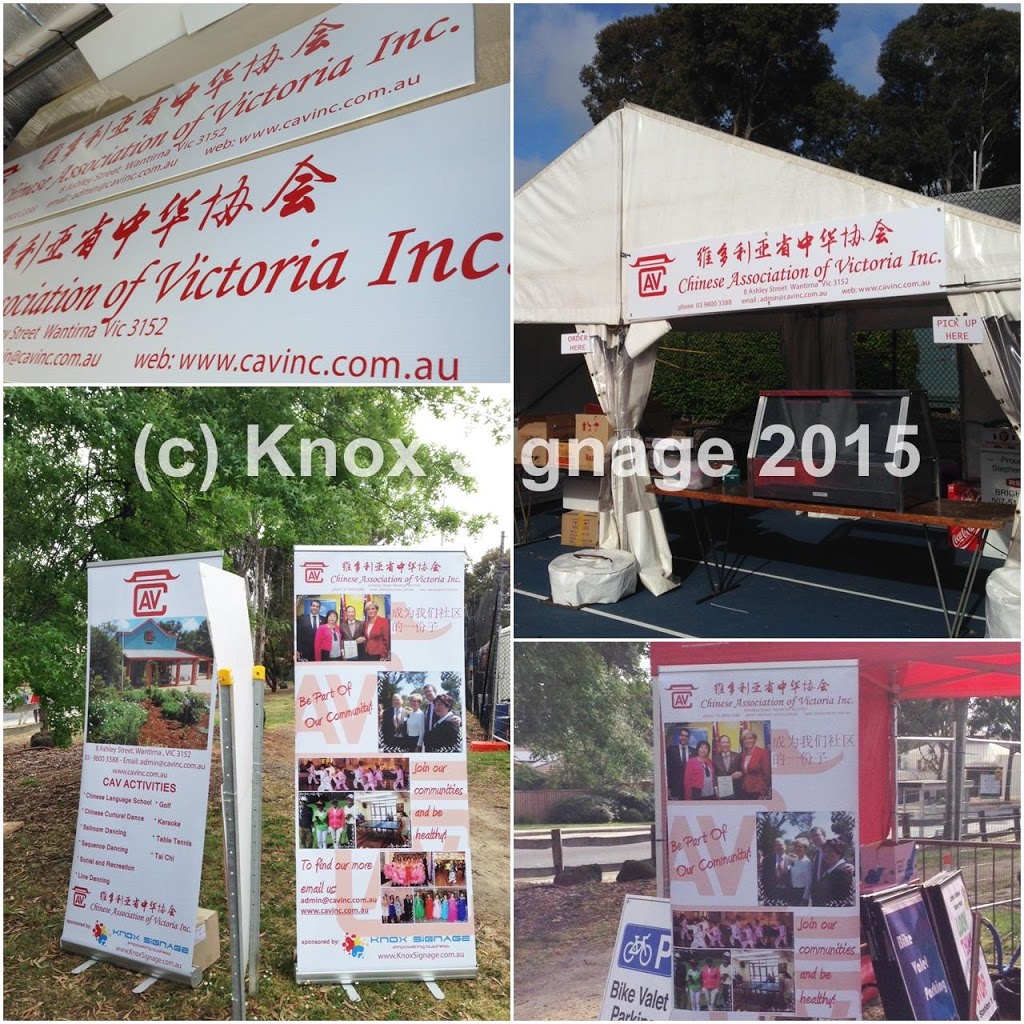 Knox Signage & Printing | 2/47 Rushdale St, Knoxfield VIC 3180, Australia | Phone: 0478 033 229