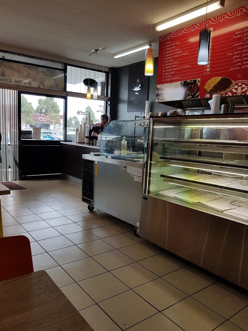 Nouh Bakery And Cafe | cafe | 54 Spring Square, Hallam VIC 3803, Australia | 0387863296 OR +61 3 8786 3296