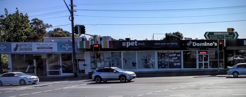 PETstock Mt Colah | pet store | 535 Pacific Hwy, Mount Colah NSW 2187, Australia | 0294762187 OR +61 2 9476 2187