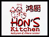 Hons Kitchen | 218 Union Rd, Ascot Vale VIC 3032, Australia | Phone: (03) 9041 4680