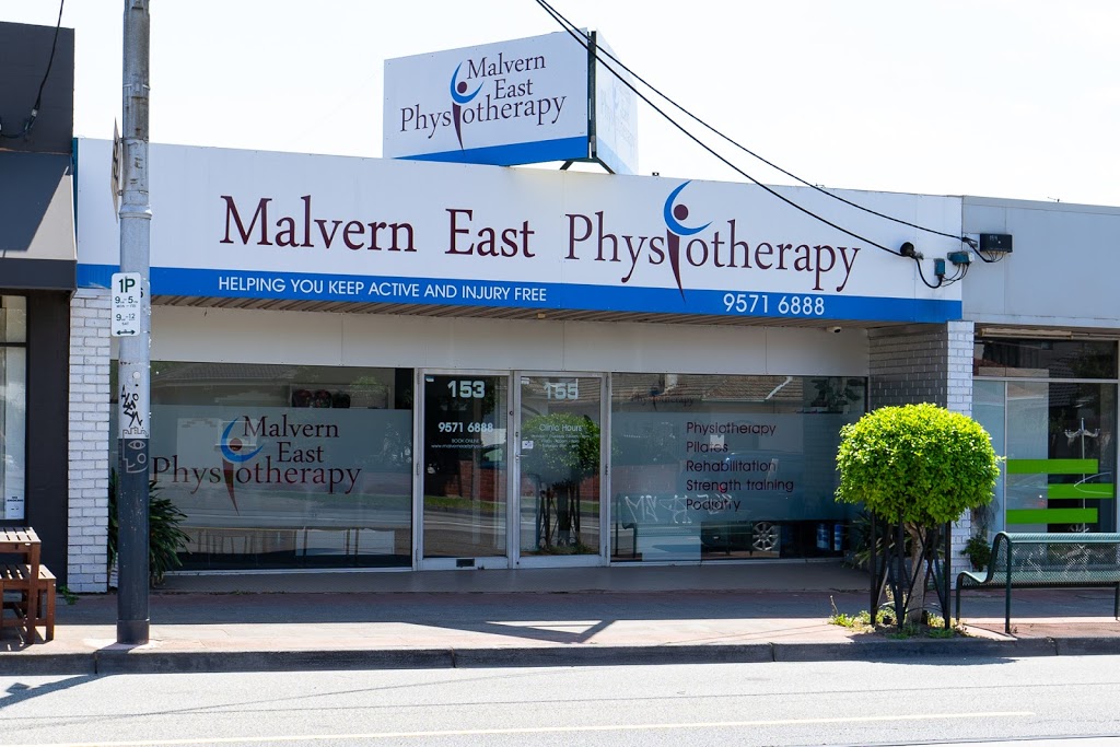 Malvern East Physiotherapy | physiotherapist | 153 Waverley Rd, Malvern East VIC 3145, Australia | 0395716888 OR +61 3 9571 6888