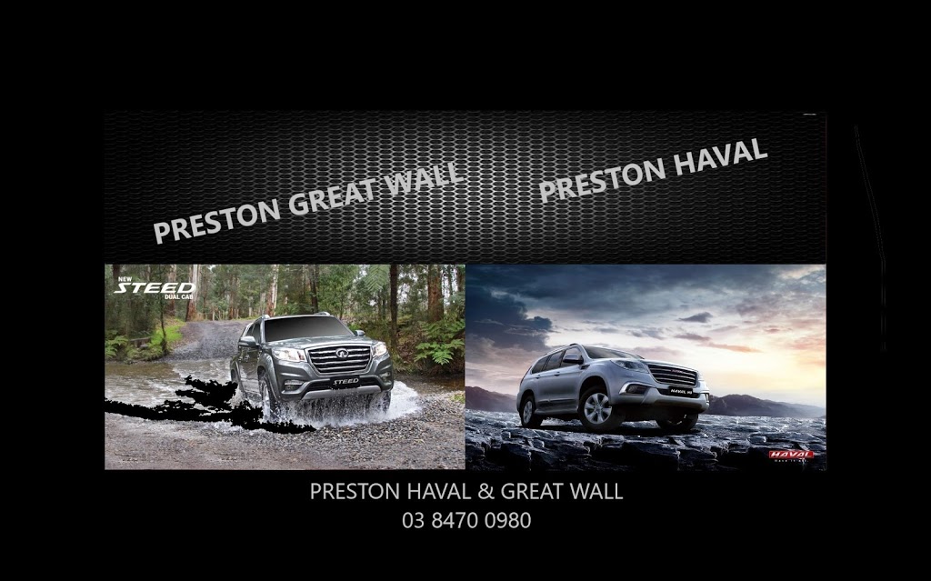 Preston Haval | car dealer | 627-633 High St, Preston VIC 3072, Australia | 0384700980 OR +61 3 8470 0980