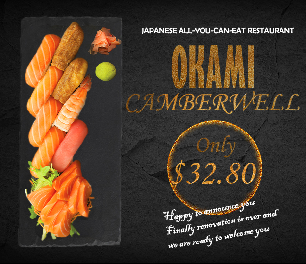 Okami - Camberwell | 762 Burke Rd, Camberwell VIC 3124, Australia | Phone: (03) 9813 2210