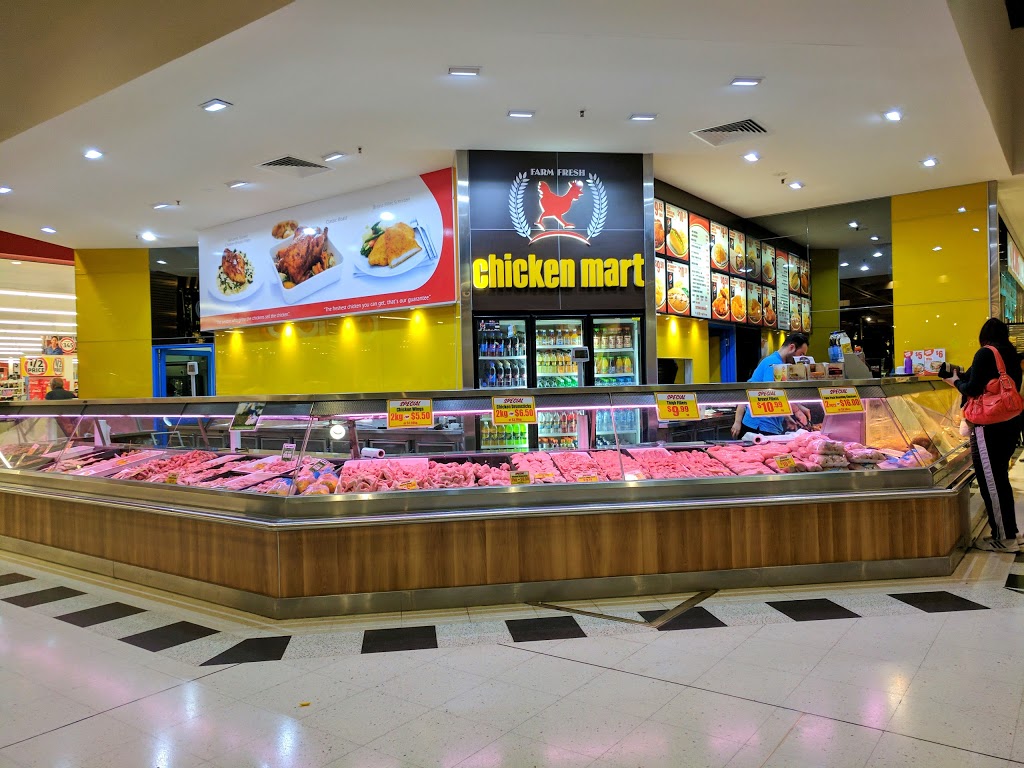 Chicken Mart | restaurant | 561-583 Polding St, Wetherill Park NSW 2164, Australia | 0296097172 OR +61 2 9609 7172