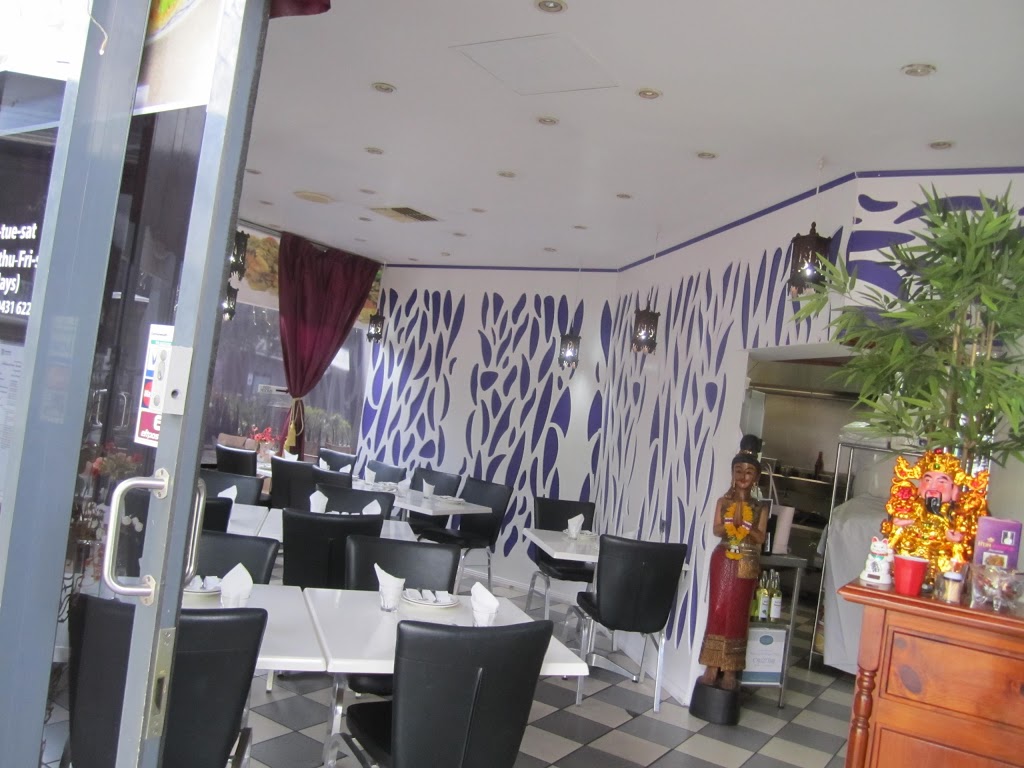 Thai Victoria | restaurant | Victoria Point Shopping Centre, C01 Lakeside Blvd & High St, Victoria Point QLD 4165, Australia | 0738209712 OR +61 7 3820 9712