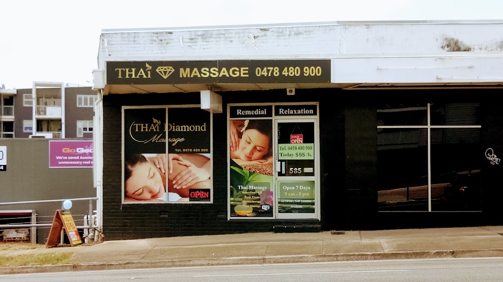 Thai Diamond Massage | 585 Samford Rd, Mitchelton QLD 4053, Australia | Phone: 0478 480 900