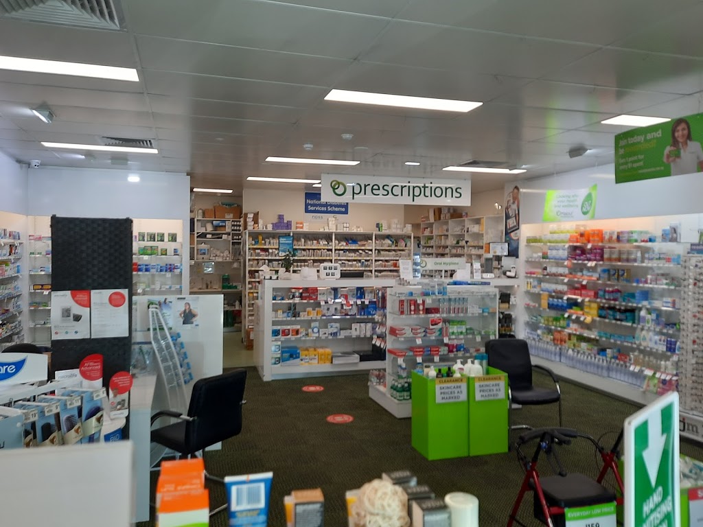 Malouf Pharmacies Seven Springs Medical | pharmacy | Seven Springs Medical Centre, Shop 2/881 Ruthven St, Kearneys Spring QLD 4350, Australia | 0746362878 OR +61 7 4636 2878