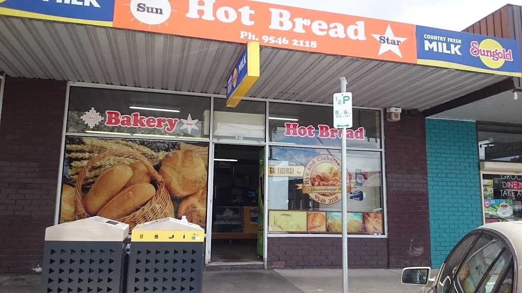 Sun Star Hot Bread Kitchen | bakery | 14 Leonard Ave, Noble Park VIC 3174, Australia | 0395462118 OR +61 3 9546 2118