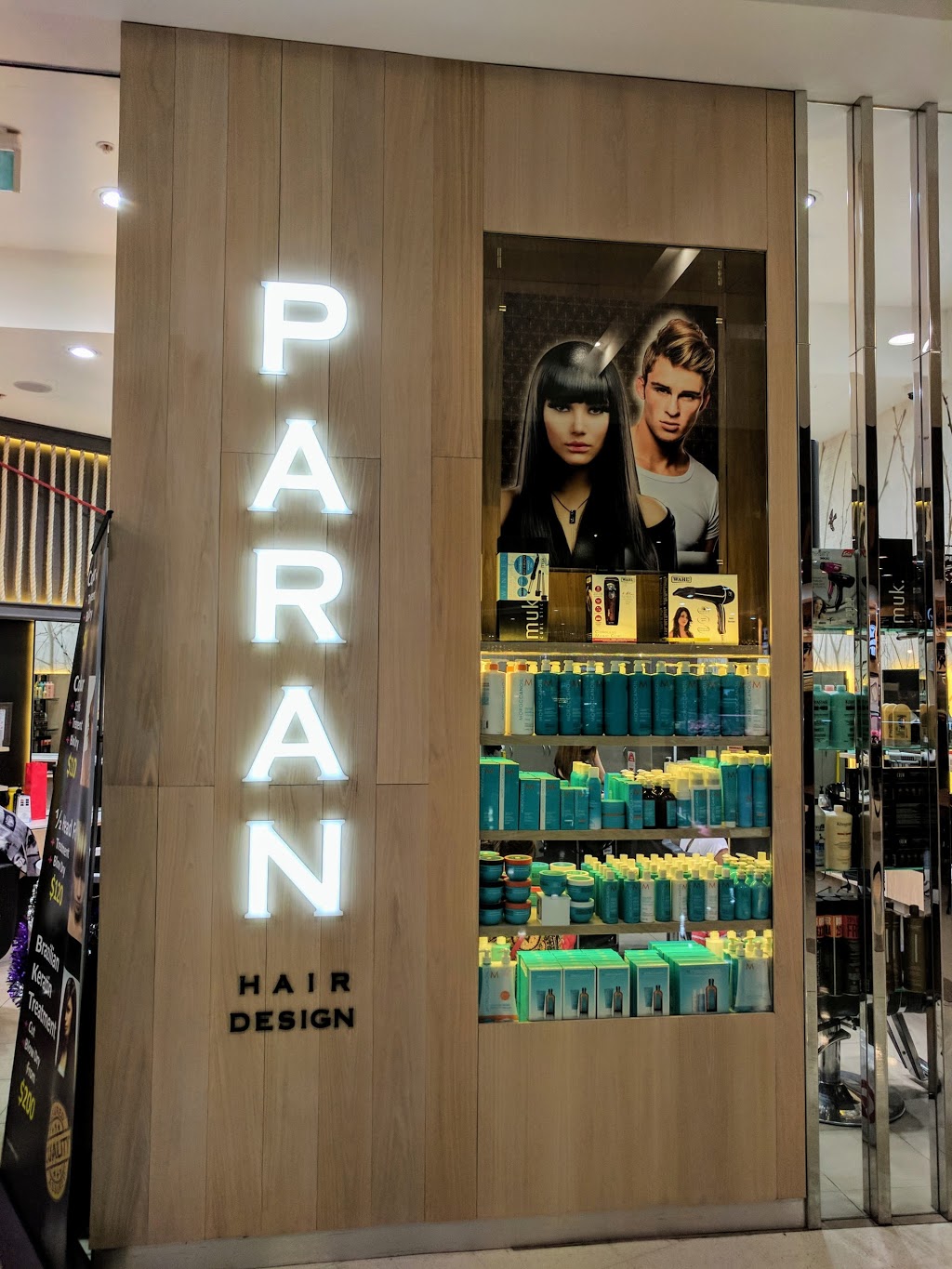 Paran Hair Design | hair care | Rhodes Waterside Shopping Centre, 1 Rider Blvd, Rhodes NSW 2138, Australia | 0297433588 OR +61 2 9743 3588