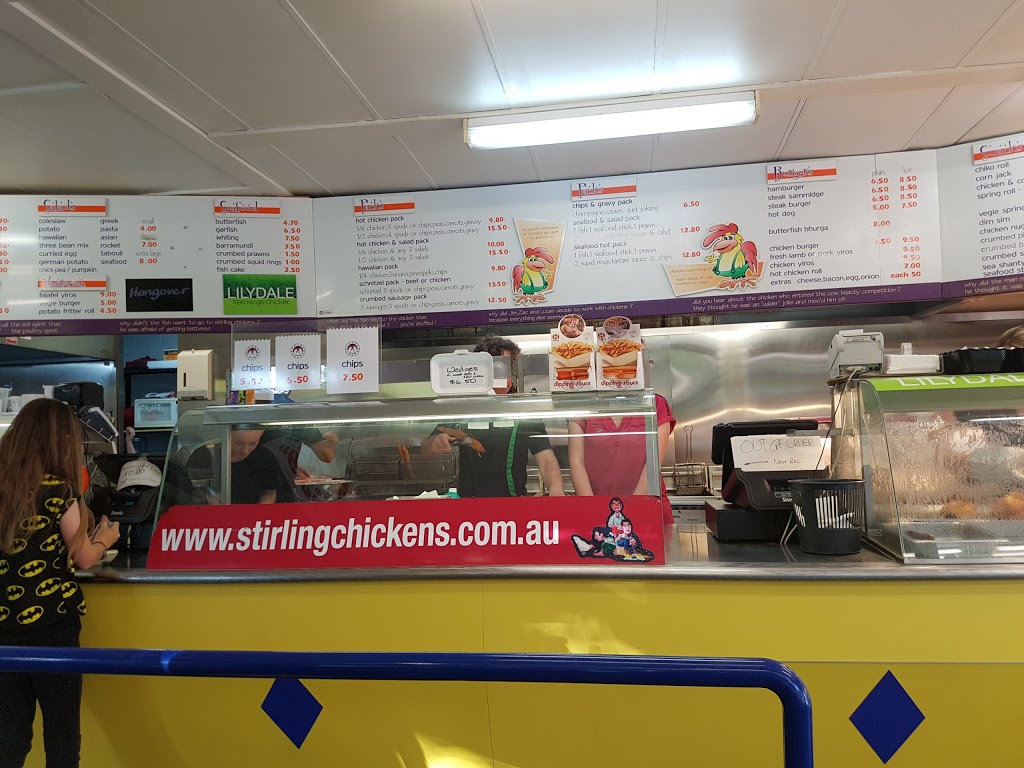 Stirling Chickens | meal takeaway | 75 Mount Barker Rd, Stirling SA 5152, Australia | 0883395735 OR +61 8 8339 5735