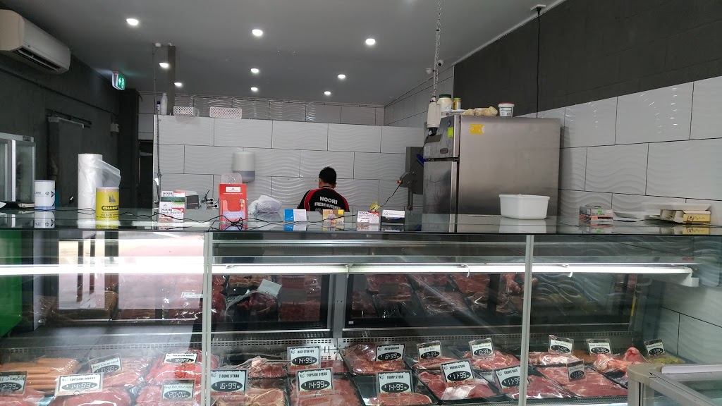 Noori Fresh Butcher PTY LTD | store | 14/45 Station Rd, Logan Central QLD 4114, Australia | 0414293940 OR +61 414 293 940